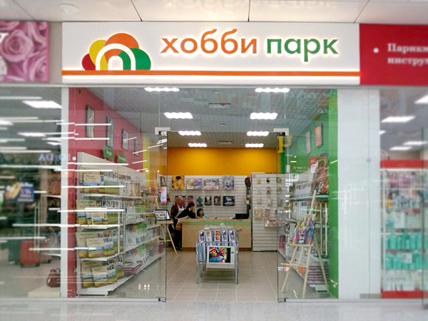 Интернет-магазин раскраски ру Интернет-магазин раскраски ру
