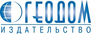 Пазлы от издательства Геодом