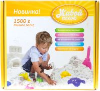   1,5  MCA SAND 2030