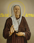    «  »