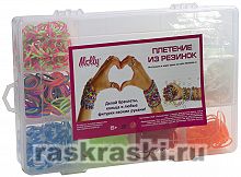     , 1100  Molly RZ-28