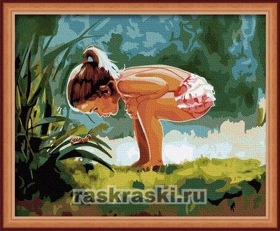 Раскраска по номерам color-it Раскраска по номерам color-it
