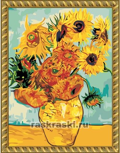 Раскраска по номерам color-it Раскраска по номерам color-it
