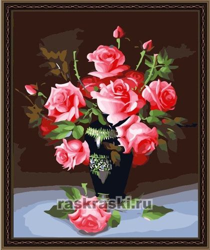 Раскраска по номерам color-it Раскраска по номерам color-it
