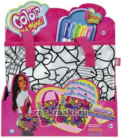 - Fashion Color me mine 6371187