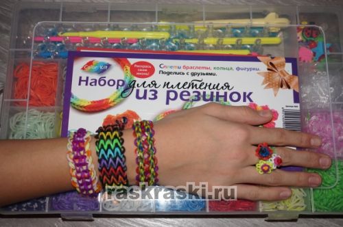 Станок для плетения игрушек из резинок Станок для плетения игрушек из резинок