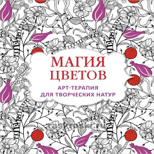 Плетение подвесок из резиночек Плетение подвесок из резиночек