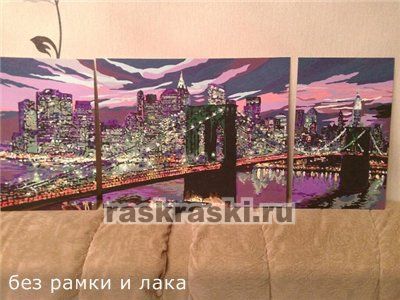 Раскраски миасс Раскраски миасс