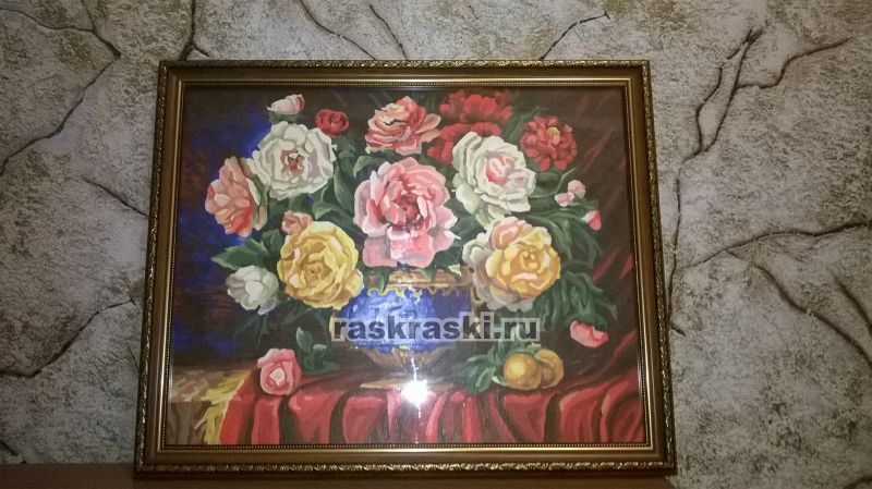 Аудио раскраски Аудио раскраски