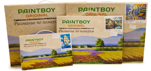 Paintboy Original Paintboy Original
