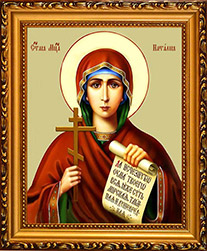 Икона святой мученицы Натальи