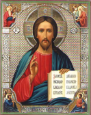 Алмазная вышивка Цветной «Икона Иисуса Христа