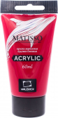    Matisso,  , 60  | : 617054