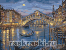 Белоснежка / Картина по номерам «Венецианская ночь»