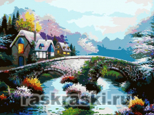 Белоснежка / Картина по номерам «Старинный мост»