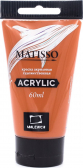    Matisso,  , 60  | : 617111