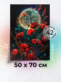     | : Ag3071
