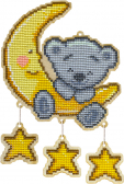  '    ' Wp0488 NEW | : Wp0488