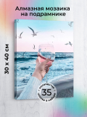   | : AGP188
