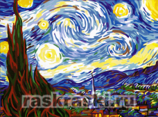 Цветной Премиум / Картина по номерам «Звездная ночь»