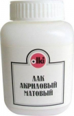    100 | : 9411067