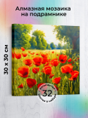    | : AGP189