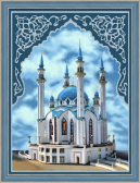 Алмазная вышивка  «Мечеть Кул-Шариф»