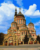 Цветной / Картина по номерам «Благовещенский кафедральный собор»
