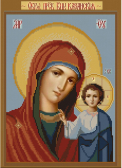 Мозаика Алмазное Хобби «Казанская икона Пресвятой Божьей Матери»