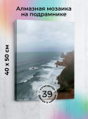  | : AGP190