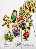  ' ' Wp0511 NEW | : Wp0511