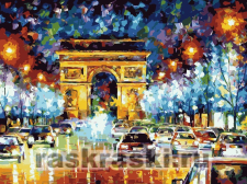 Цветной Премиум / Картина по номерам «Триумфальная арка»
