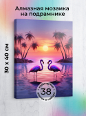   | : AGP183