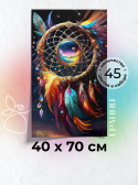    | : Ag3069