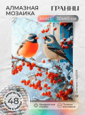  | : Ag 3208