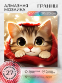   | : Ag 3201