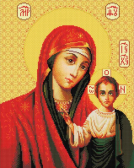 Алмазная вышивка Белоснежка «Икона Божией матери Казанская»