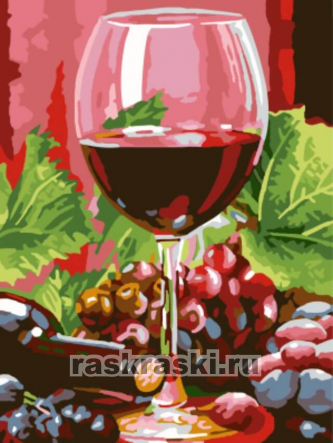 Цветной / Картина по номерам «Бокал красного вина»