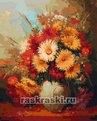 Белоснежка / Картина по номерам «Хризантемы»