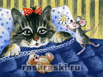 Белоснежка / Картина по номерам «Кот и мышка»