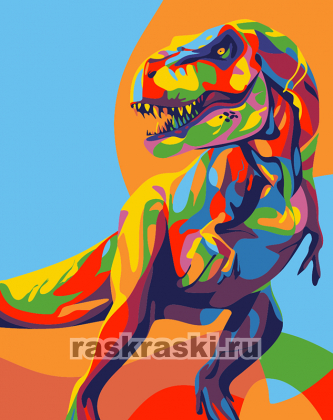 Артвентура / Картина по номерам «Радужный динозавр»