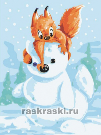 Белоснежка / Картина по номерам «Белка и снеговик»