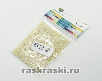   , DMC 822