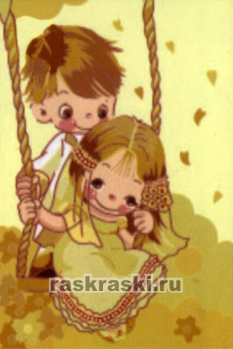 ������� ������� / ������� �� ������� �������