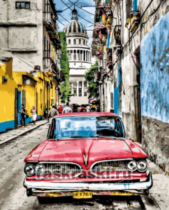 Цветной / Картина по номерам «Винтажное авто в старой Гаване»