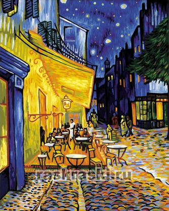 Schipper / Картина по номерам «Ночное кафе Ван Гог»