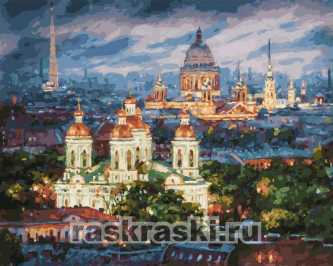 Белоснежка / Картина по номерам «Все краски вечера. Санкт-Петербург»
