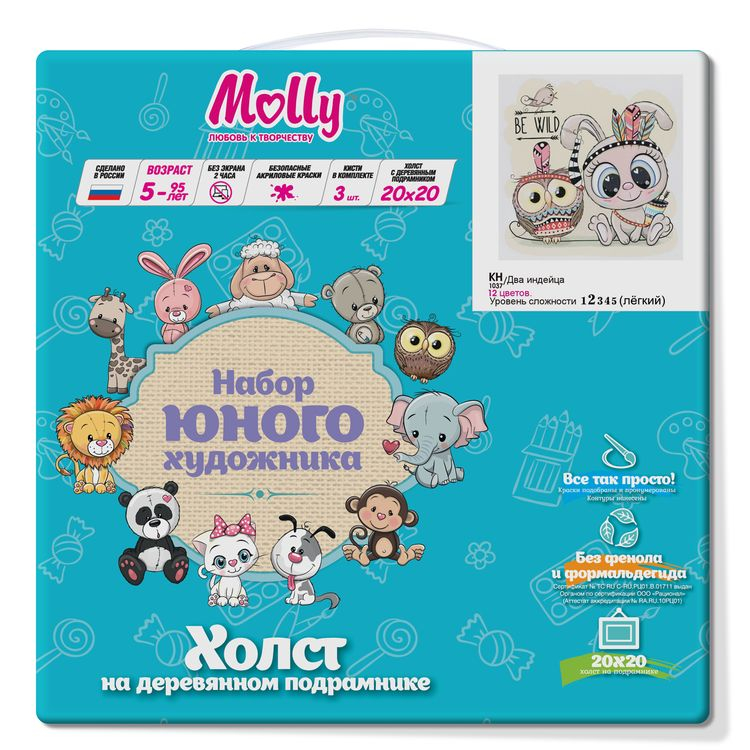 Molly /      Molly KH1037