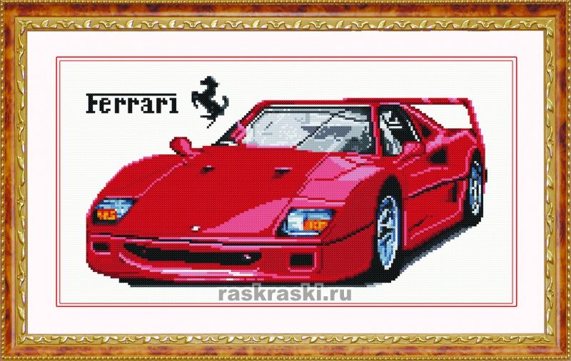   Color-Kit Ferrari Color KIT ZKT003