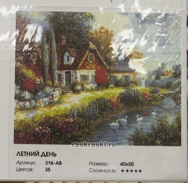  /       316-AB